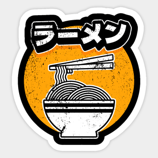 Distressed Minimal Aesthetic Japanese Ramen Noodles Bowl Sticker